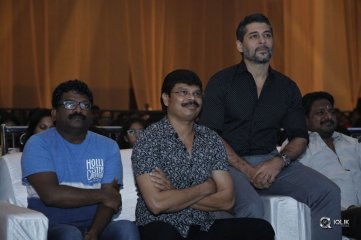 Jaya Janaki Nayaka Movie Audio Launch